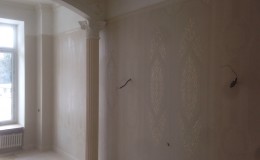 IMG_2657