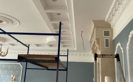IMG-20231208-WA0067