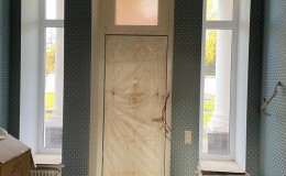IMG-20231208-WA0070