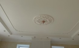 IMG-20231208-WA0078