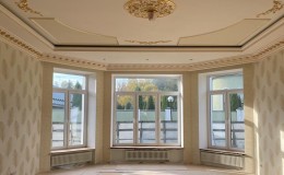 IMG-20231208-WA0080