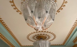 IMG-20231208-WA0087