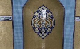 IMG-20231208-WA0095