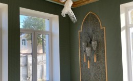 IMG-20231208-WA0102