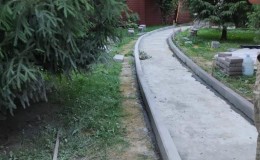 IMG-20231212-WA0088